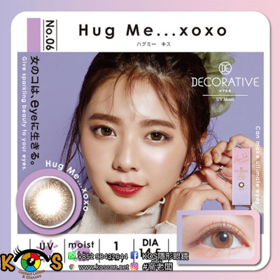 DecorativeEyes UV&moist No.6 HugMe Xoxo デコラティブアイズ UV&moist No.6 ハグミーキス DecorativeEyes UV&moist No.6 HugMe Xoxo デコラティブアイズ UV&moist No.6 ハグミーキス